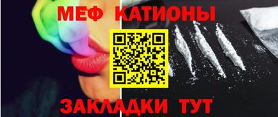 эйфоретик Бугуруслан