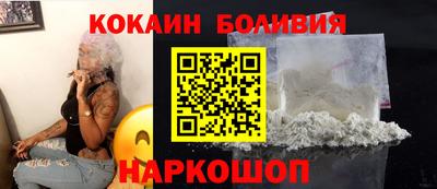 PSILOCYBIN Будённовск