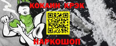 эйфоретик Бугуруслан