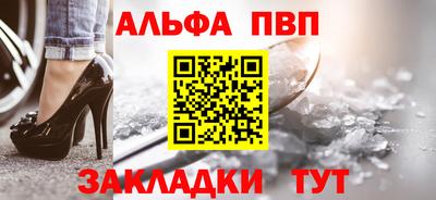 PSILOCYBIN Будённовск
