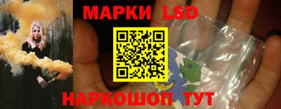 PSILOCYBIN Будённовск