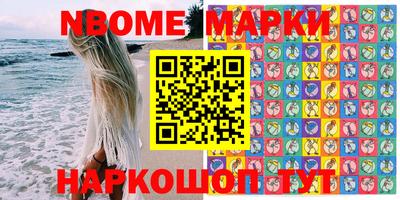 эйфоретик Бугуруслан