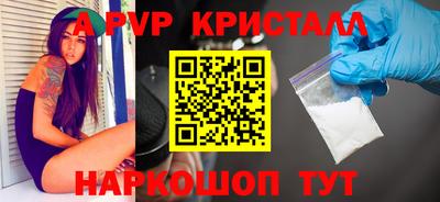 PSILOCYBIN Будённовск