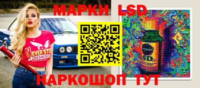 эйфоретик Бугуруслан