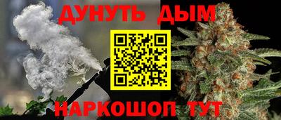 PSILOCYBIN Будённовск