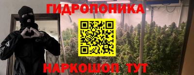 эйфоретик Бугуруслан