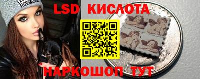 PSILOCYBIN Будённовск