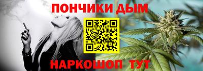 эйфоретик Бугуруслан