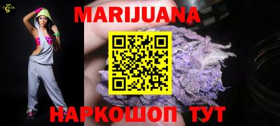 эйфоретик Бугуруслан