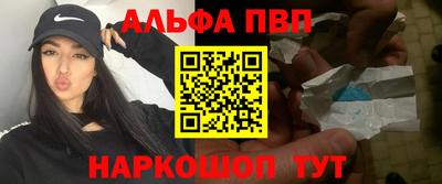 эйфоретик Бугуруслан