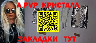 эйфоретик Бугуруслан