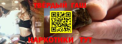 эйфоретик Бугуруслан
