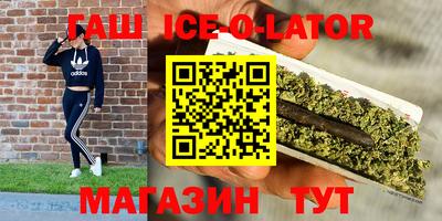 PSILOCYBIN Будённовск