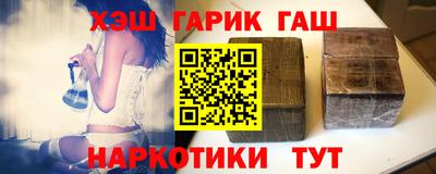 эйфоретик Бугуруслан