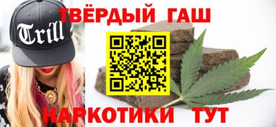 эйфоретик Бугуруслан