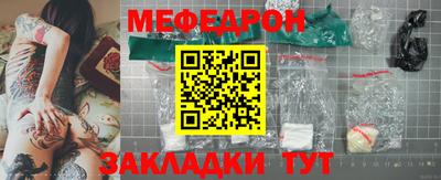 эйфоретик Бугуруслан