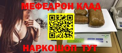 PSILOCYBIN Будённовск
